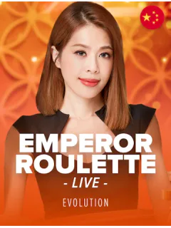 Emperor Roulette — Evolution